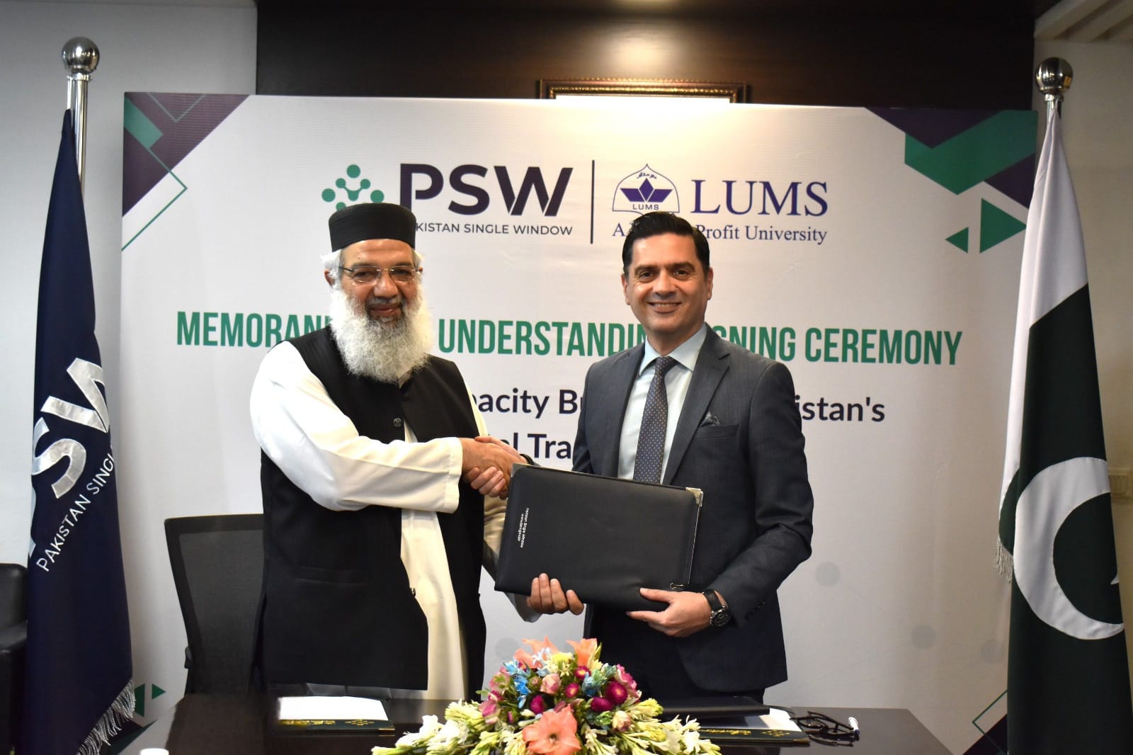 PSW and Lahore University of Management Sciences (LUMS) MoU
